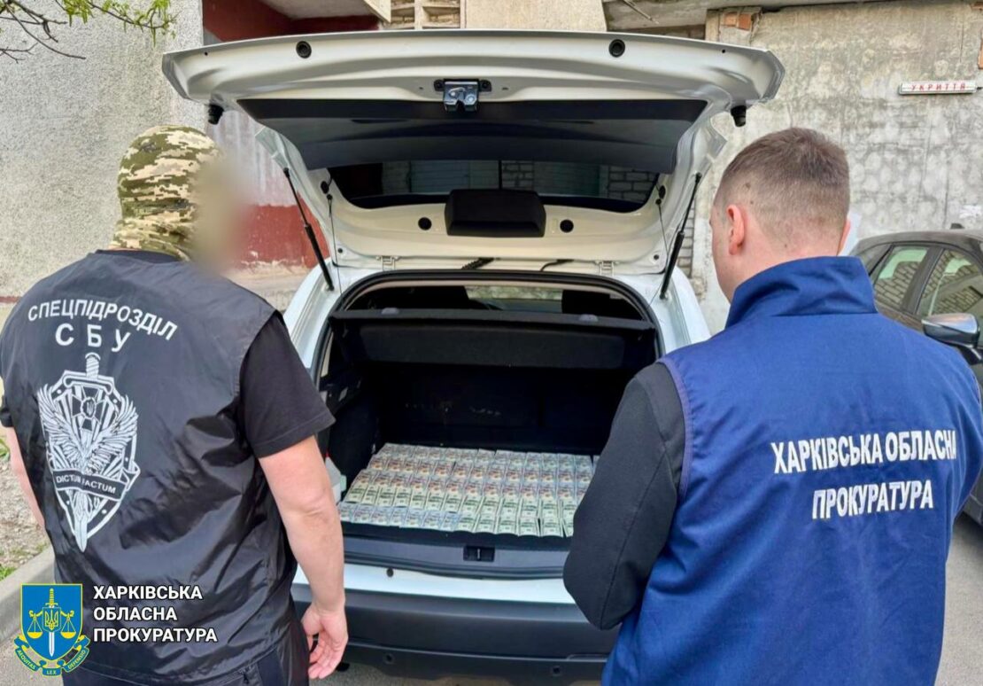 Харків'янина взяли на хабарі за відстрочку від призову