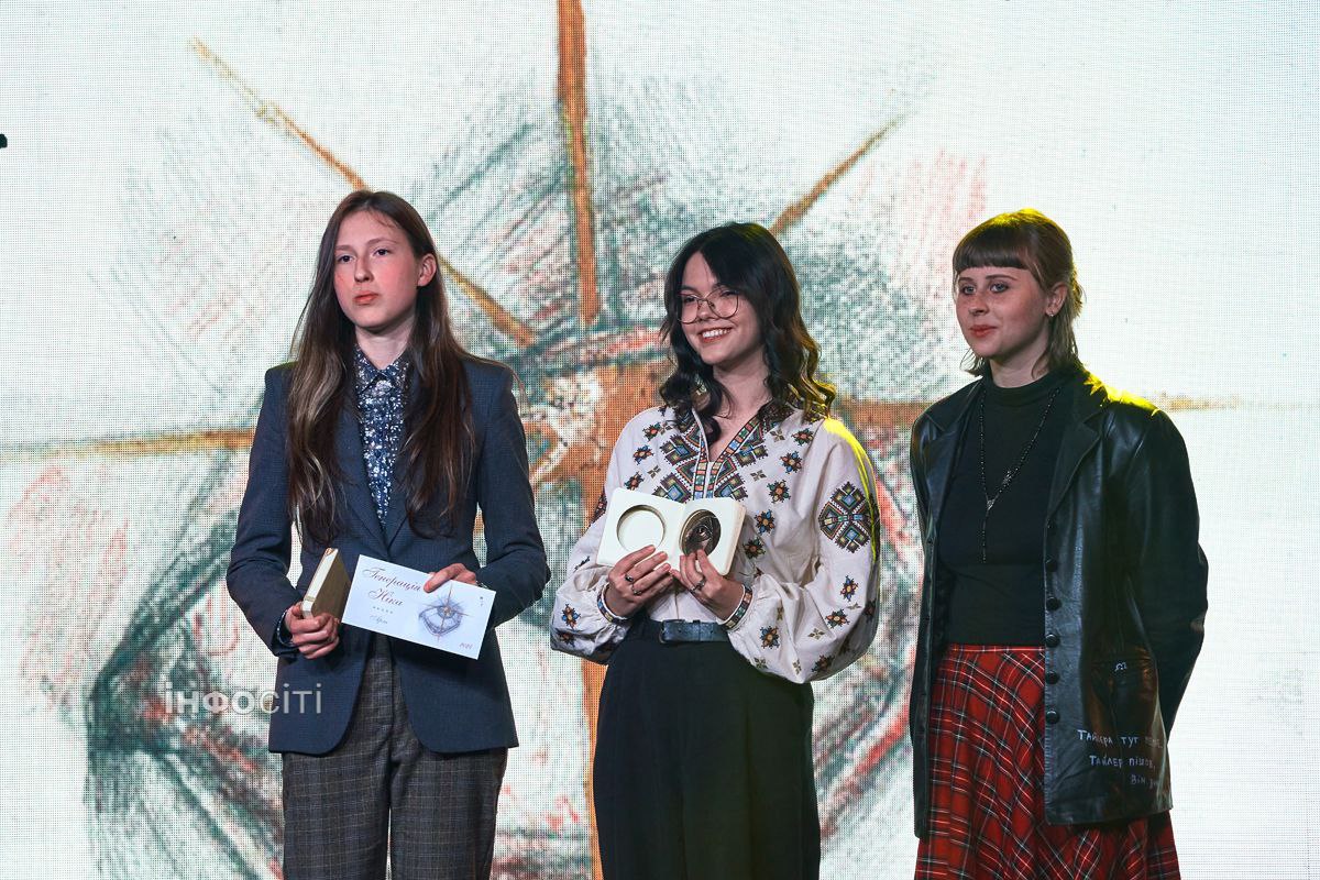 У Харкові вручили премію «Генерація Ніка»