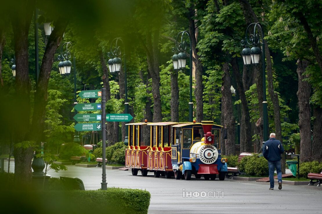 Центральний парк після дощу в Харкові (фото)