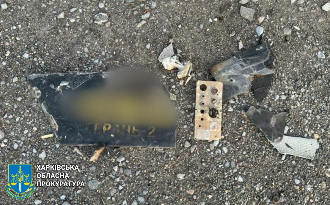 22 травня БпЛА атакували селище Великий Бурлук на Харківщині