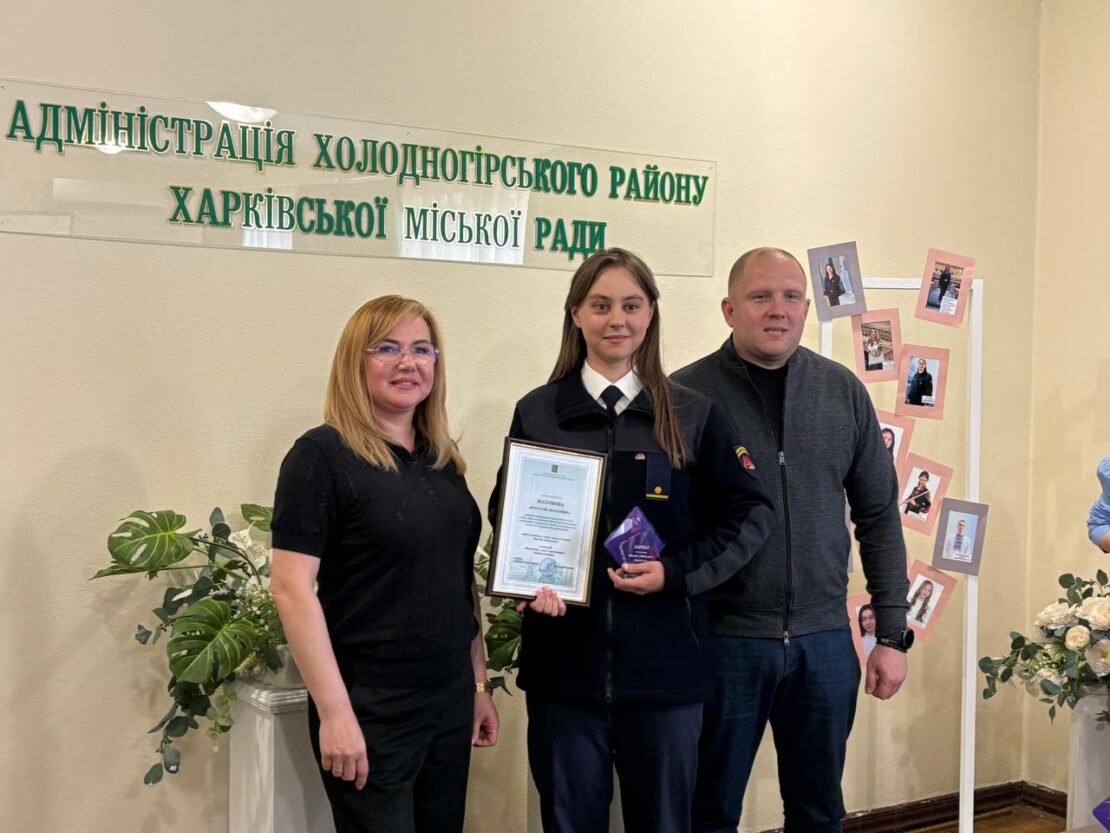 У Харкові триває нагородження переможців районного етапу конкурсу «Молода людина року»