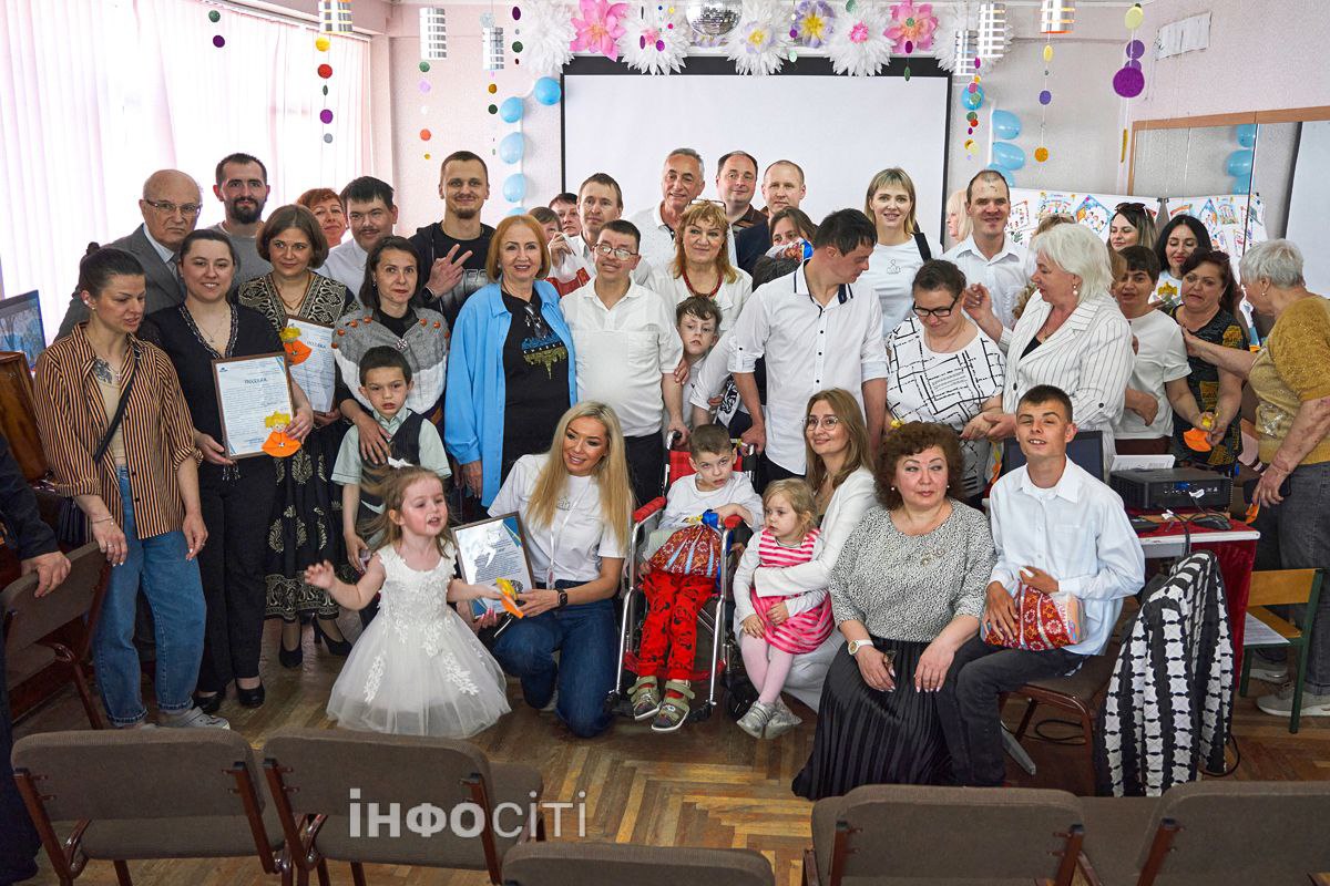 У центрі «Промінь» для дітей з інвалідністю влаштували свято (фото)