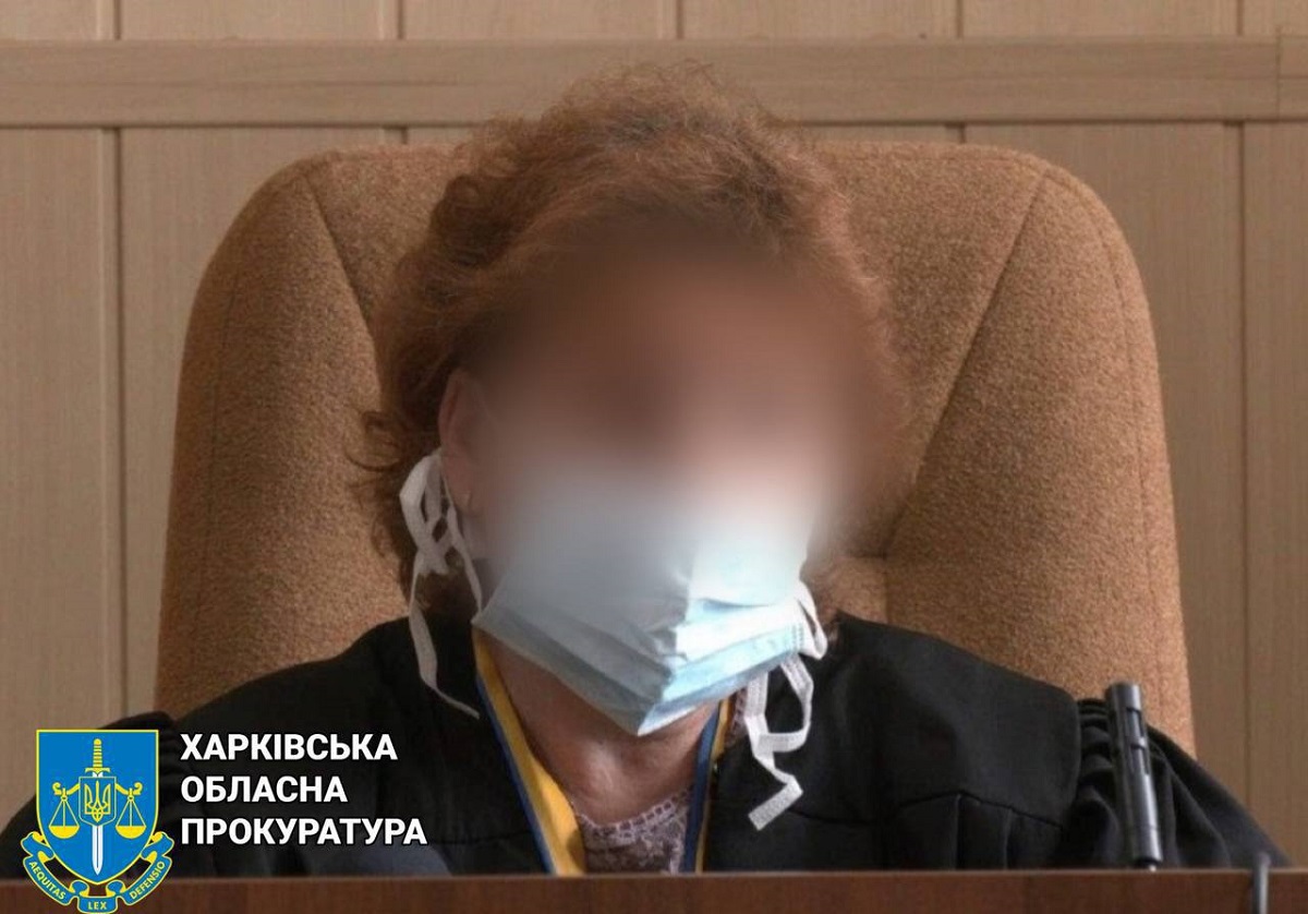 Екссуддю з Харківщини засуджено до 15 років увʼязнення