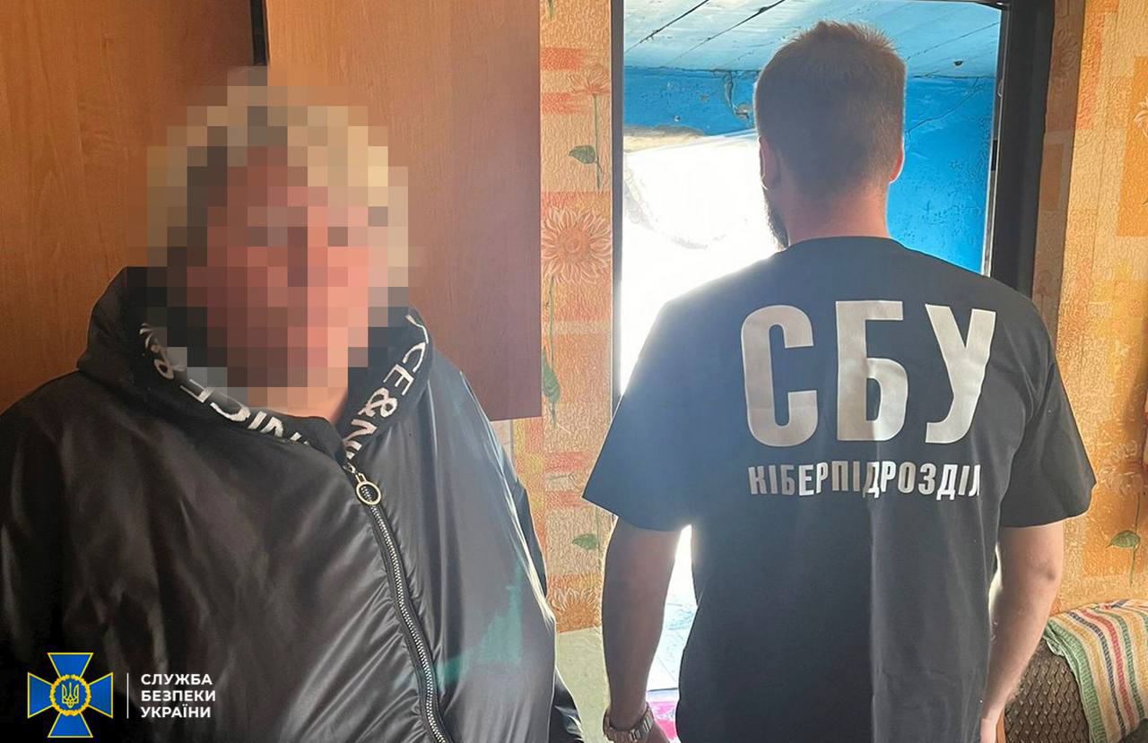 СБУ викрила у Харкові прихильницю «руського миру»