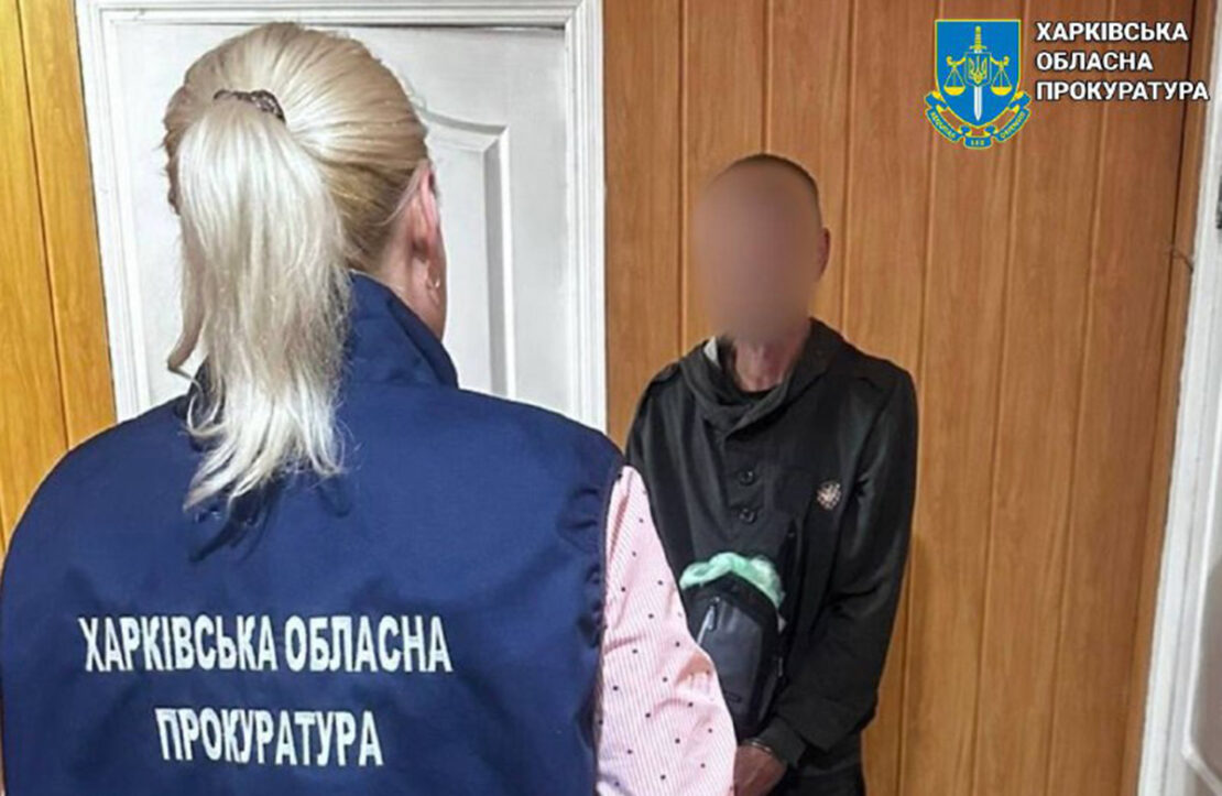 На Харківщині чоловік систематично ґвалтував своїх падчерок