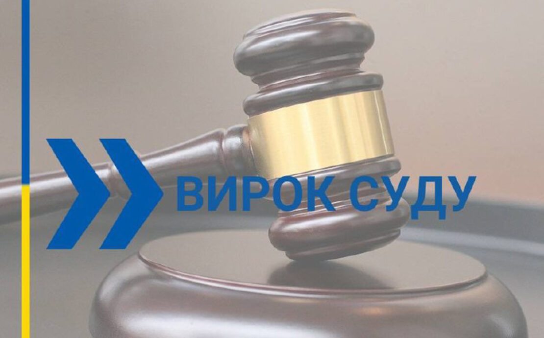У Харкові засудили серійного крадія велосипедів