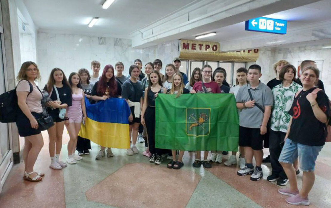 Діти харківських комунальників поїхали на відпочинок за кордон