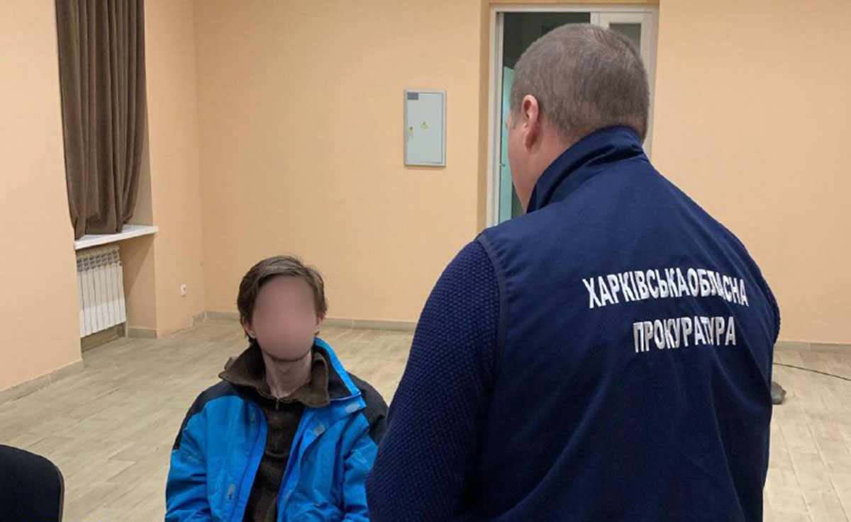 Харків'янин "зливав" рф дані про місця дислокації ЗСУ