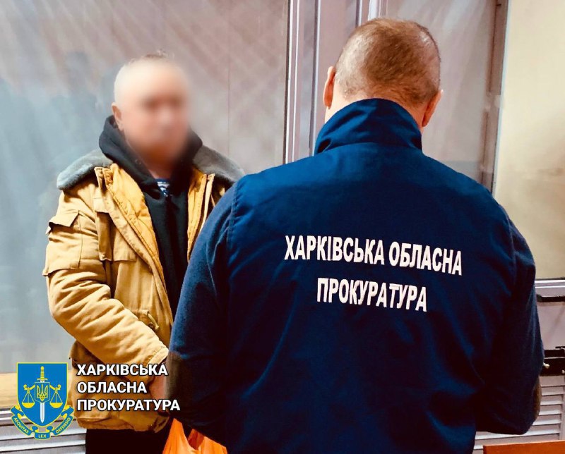 Підірвали авто ЗСУ та готували теракти: на Харківщині засудили агентів російського гру