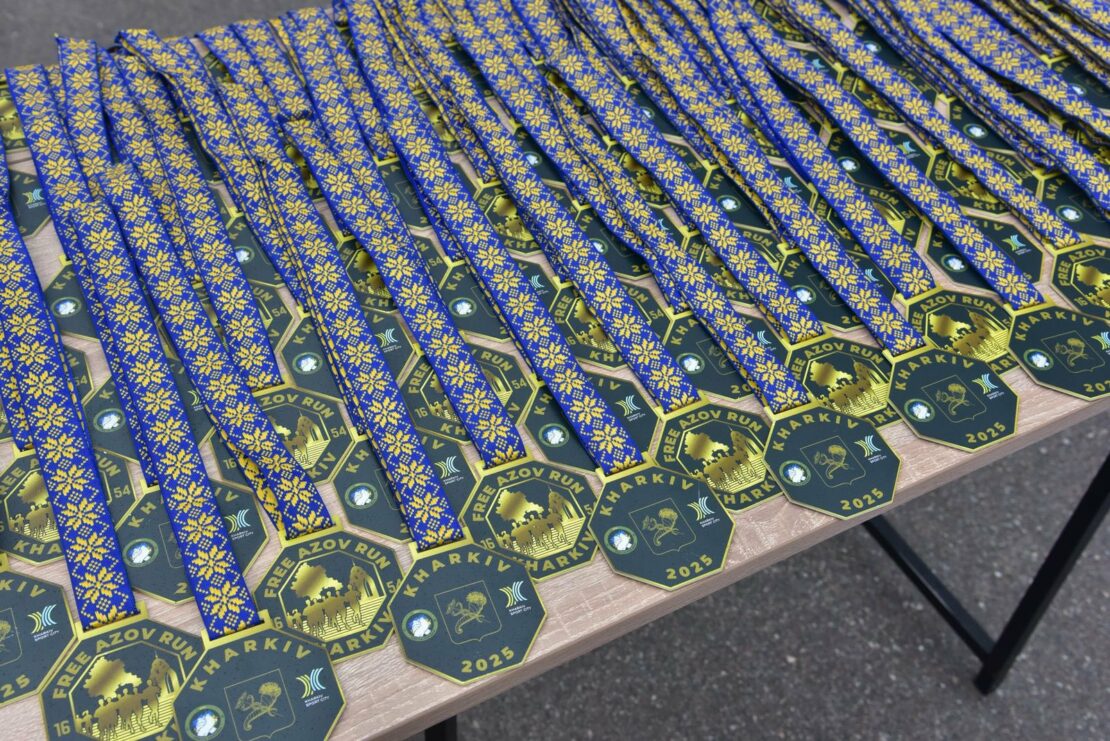 У Харкові відбувся забіг Free Azov Run