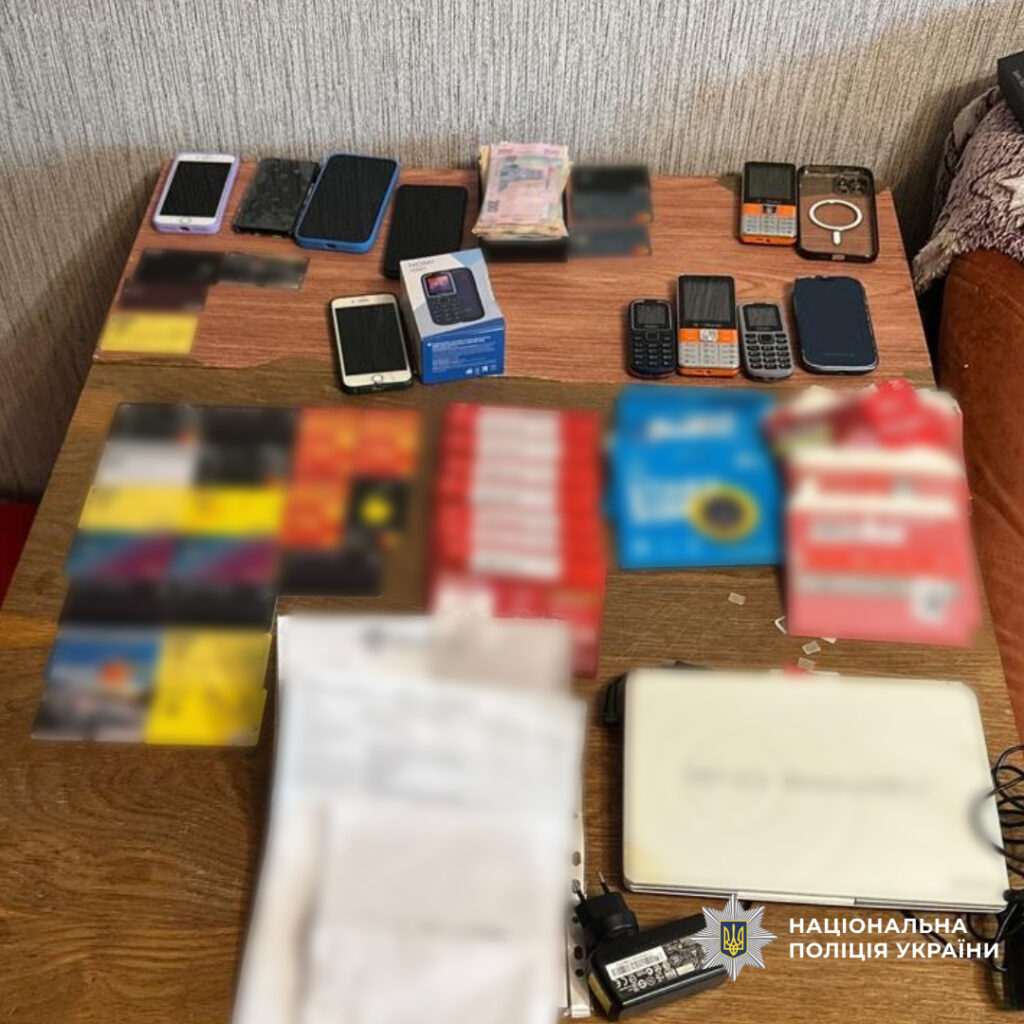 Сімейна пара з Харкова може сісти до в'язниці за шахрайство з вакансіями
