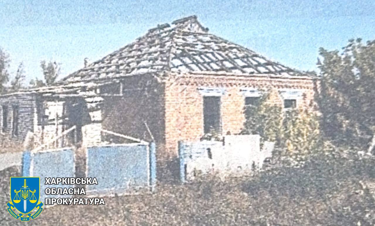 Шахрайство з єВідновленням: на Харківщині викрили посадовця