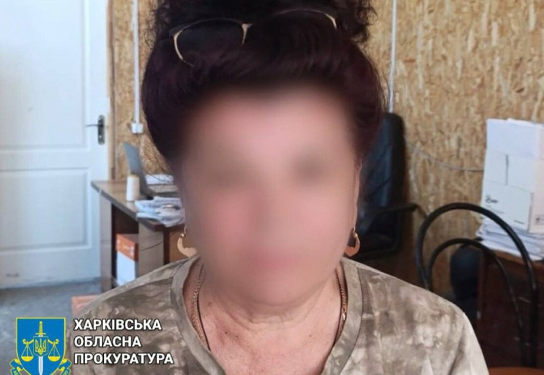 Двох мешканок Ізюма підозрюють у колабораційній діяльності