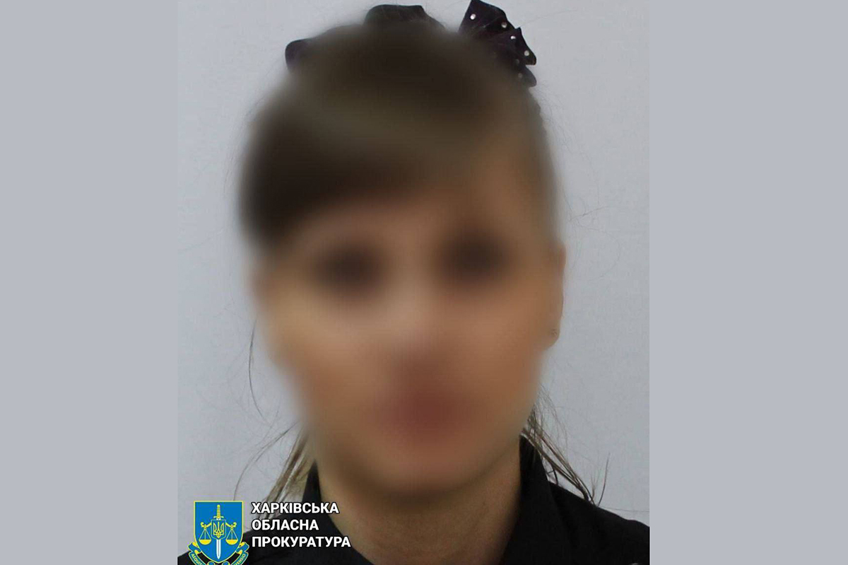 Експоліціянтку з Харківщини засудили за державну зраду