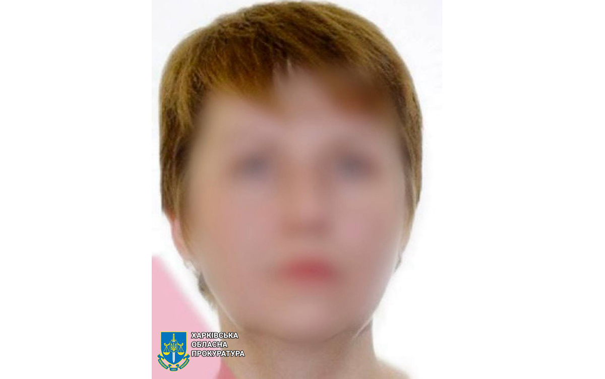 На Харківщині викрили колаборантку: її оголошено в розшук