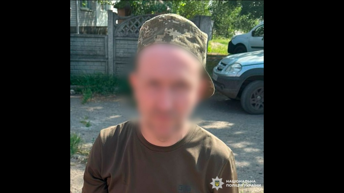 Двоє харків’ян стали жертвою шахрая на OLX