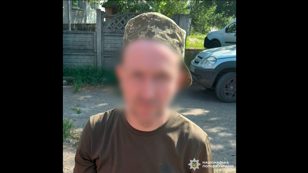 Двоє харків'ян стали жертвою шахрая на OLX