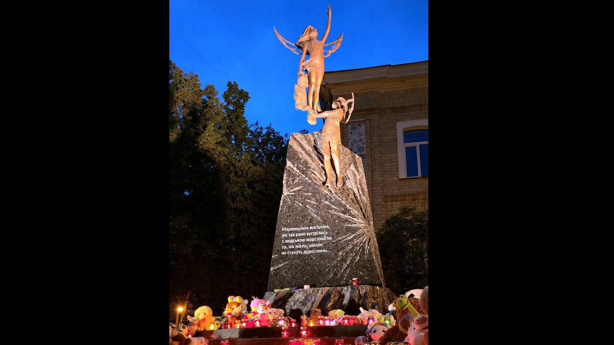 У Харкові вшанували пам'ять дітей-жертв російської агресії (фото)