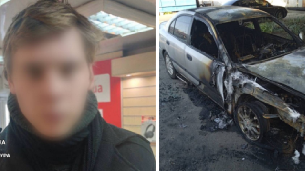 Серійний палій військових автівок з Харкова отримав вирок суду