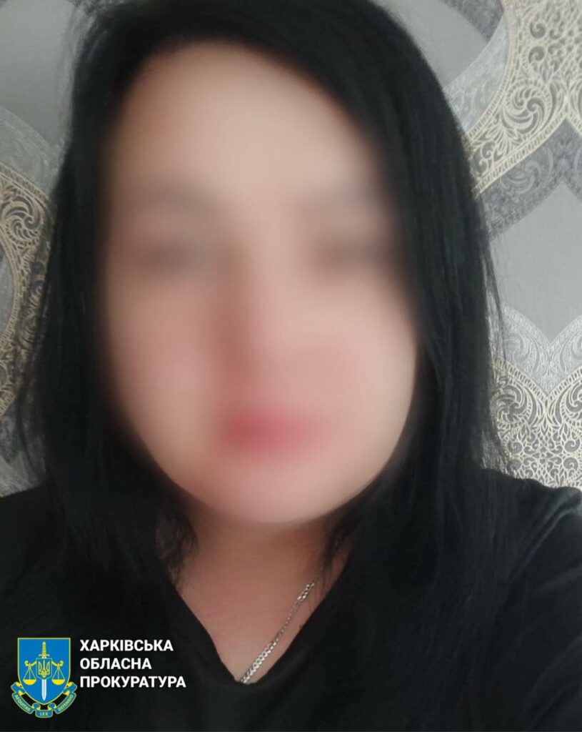 Двох мешканок Ізюма підозрюють у колабораційній діяльності