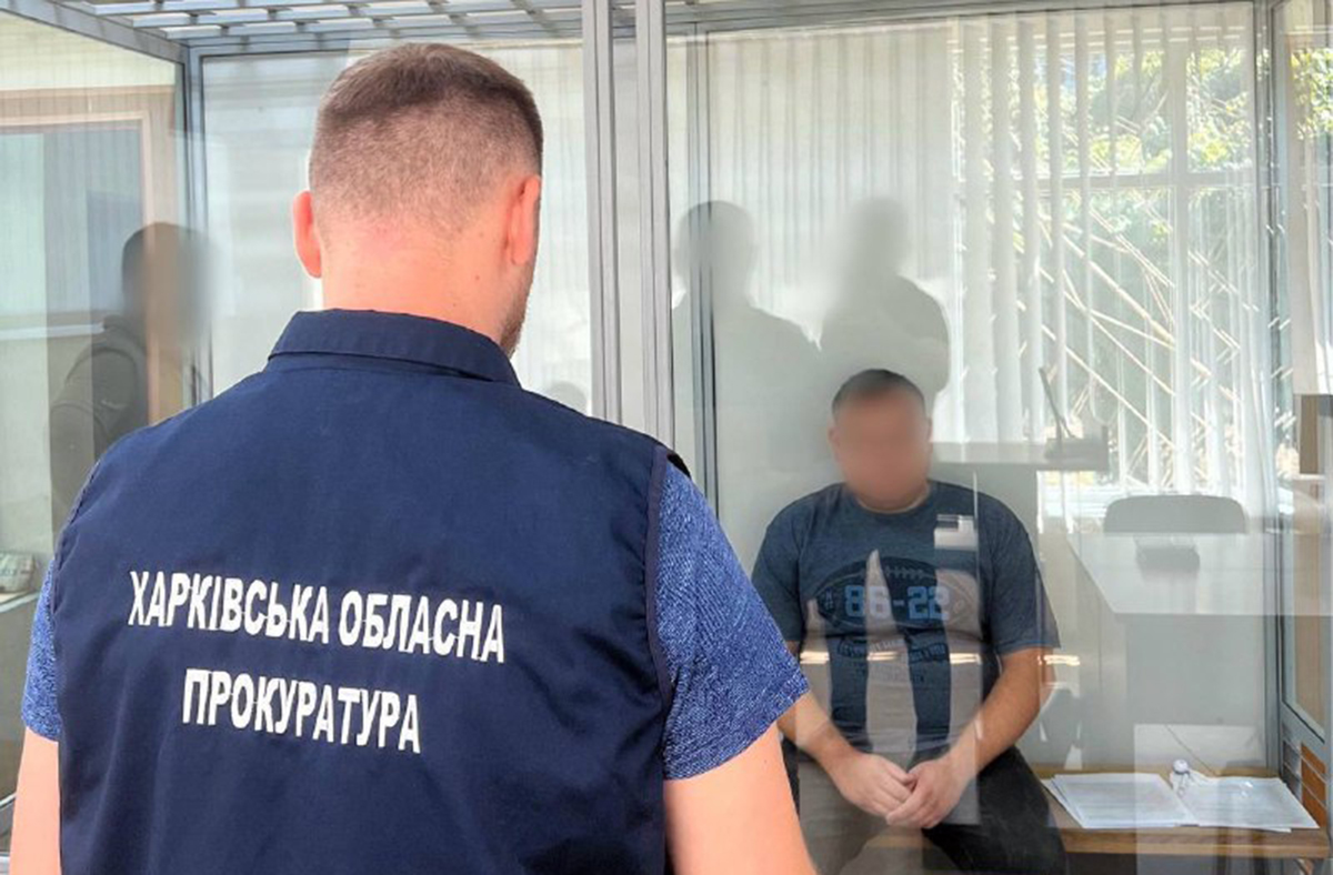 На Харківщині засудили трьох агентів російського гру