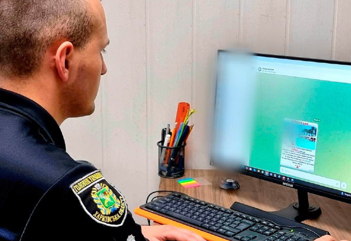 Шахрайство в інтернеті: жителька Харківщини втратила 46 тис грн
