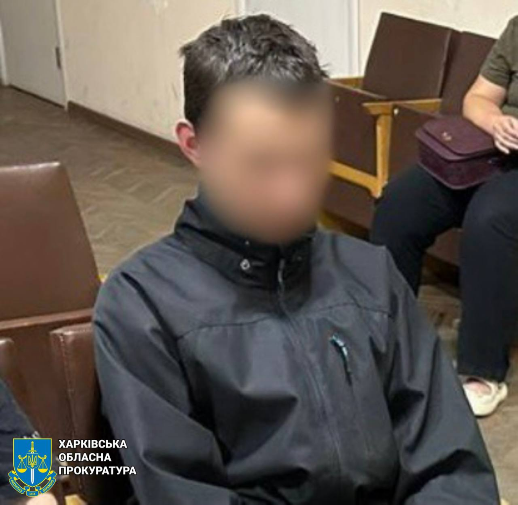 У Харкові 16-річний підліток жорстоко вбив чоловіка через "неприязнь"