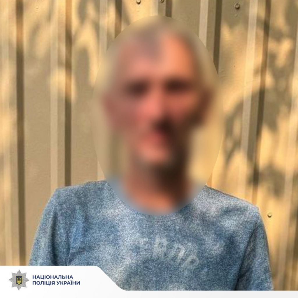 На Харківщині поліцейські затримали квартирного злодія