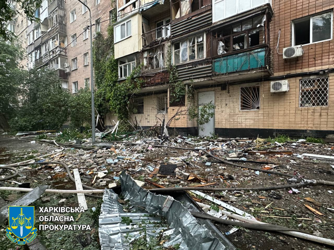 Прокурори зафіксували наслідки масштабної атаки по Харкову (фото)