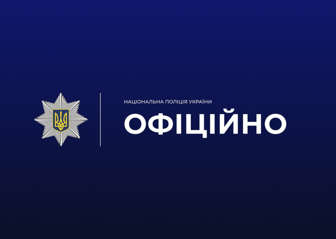 У Харкові чоловік влаштував стрілянину посеред житлового масиву