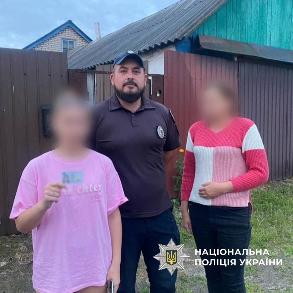 На Харківщині поліцейські оперативно розшукали неповнолітню