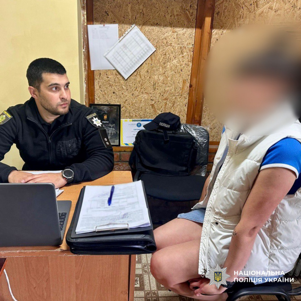 Мешканку Харківщини затримали за торгівлю небезпечними психотропами