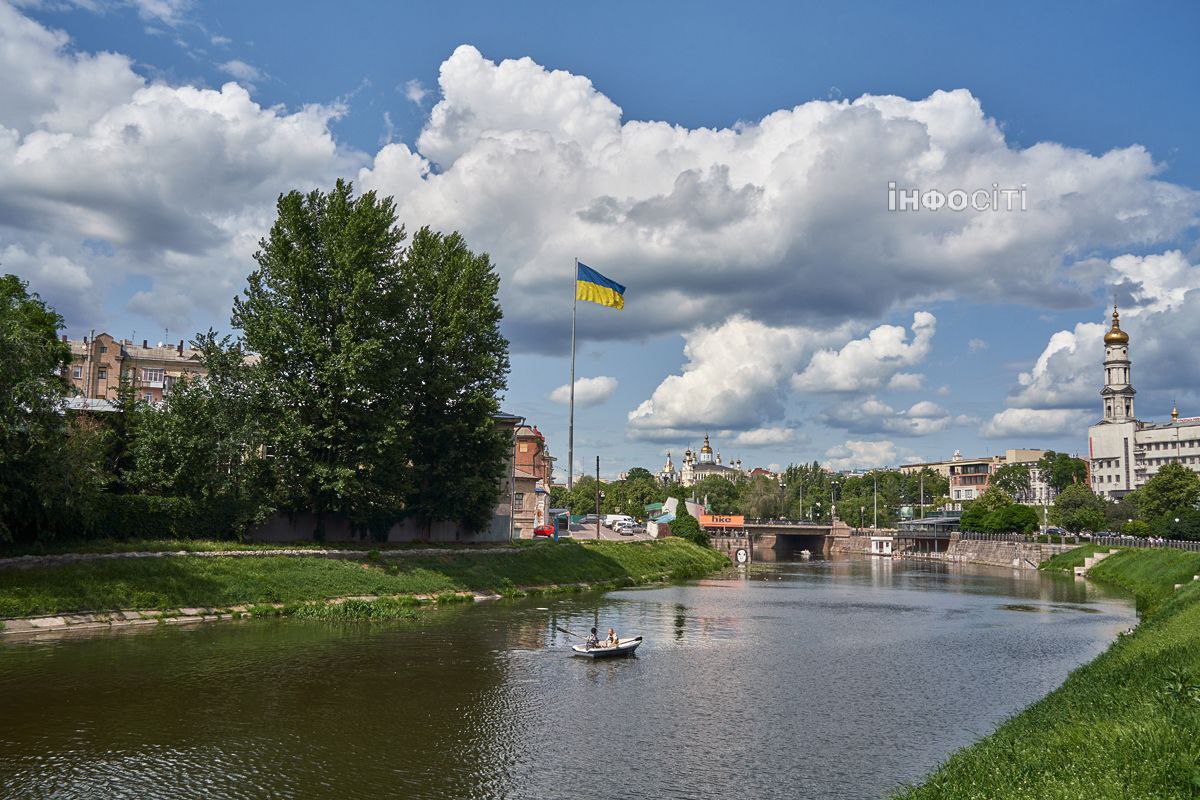 До Харкова прийшло літо (фото)