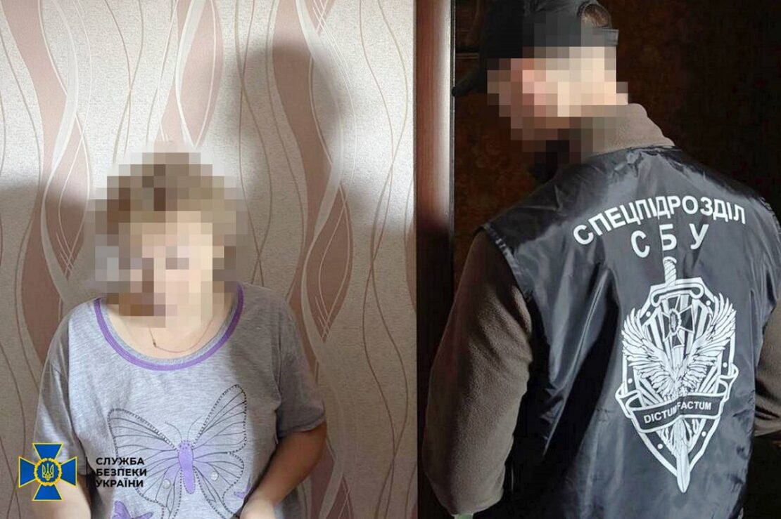СБУ викрила на Харківщині чергову ворожу пропагандистку