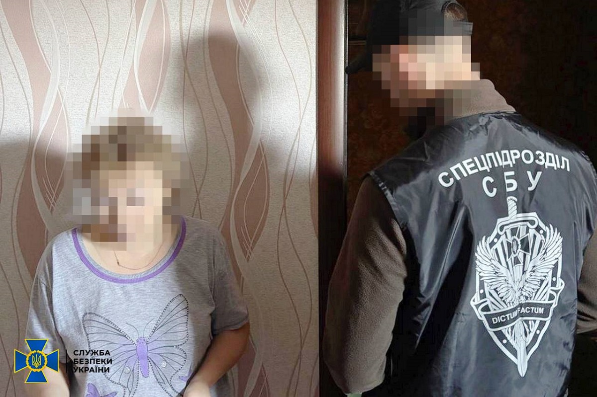 СБУ викрила на Харківщині чергову ворожу пропагандистку
