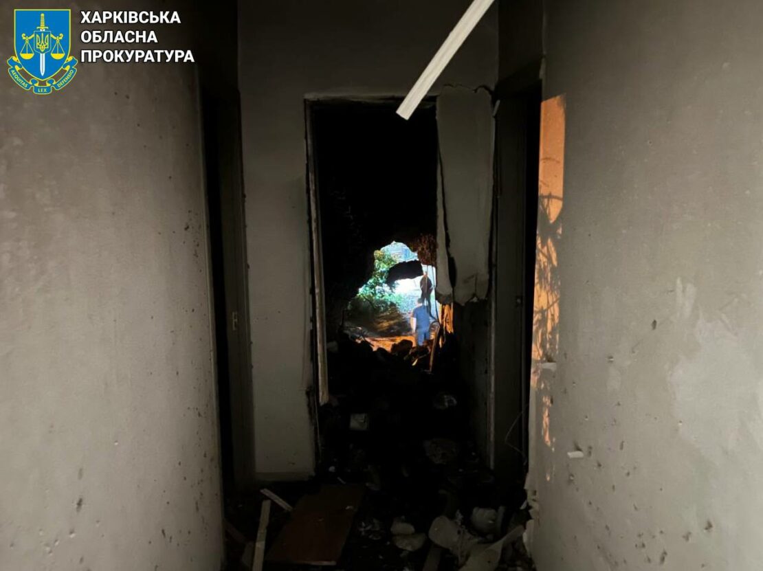 Вночі 5 червня росіяни атакували Харків 7 дронами та 1 ракетою