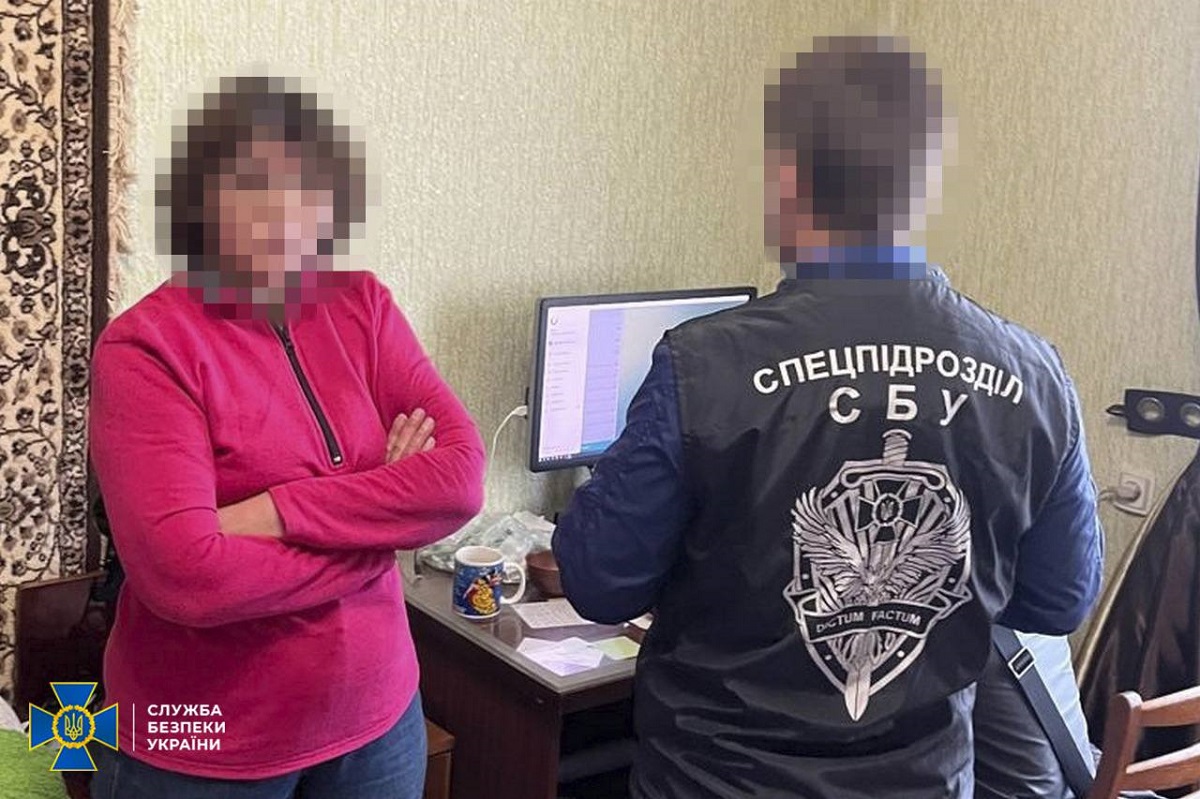 СБУ затримала жительку Харкова, яка коригувала удари рф по місту