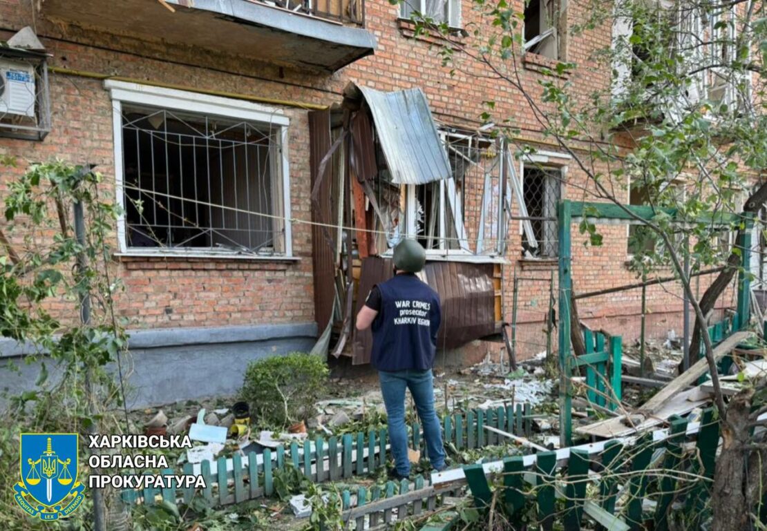Наслідки масованої атаки БпЛА по Харкову 11 червня 2025
