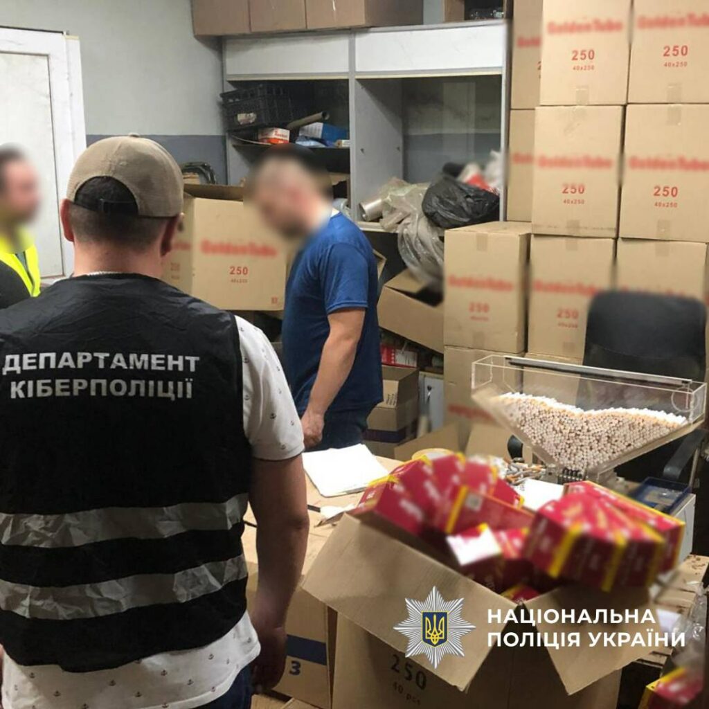 На Харківщині викрили підпільне виробництво сигарет (фото)