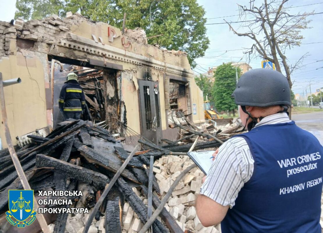 Росіяни уночі атакували БпЛА три райони Харкова, 17 постраждалих