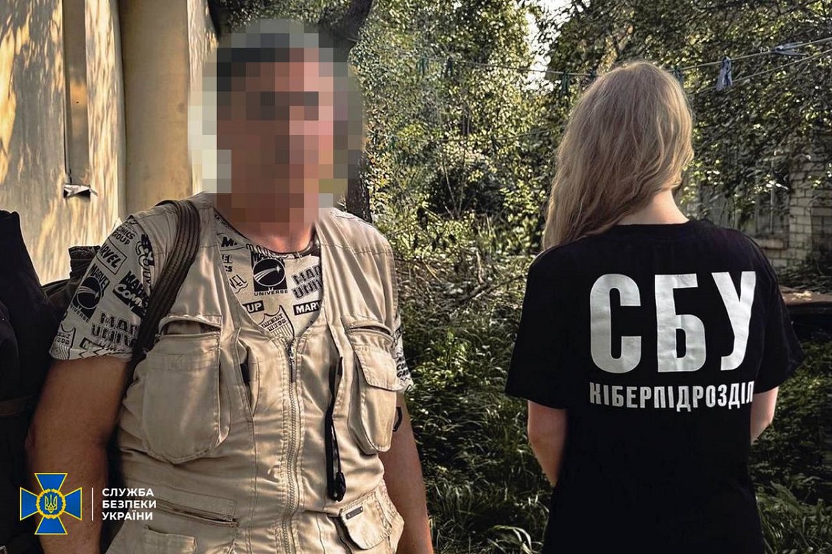 СБУ затримала у Харкові прихильника «руського миру», що мав зброю