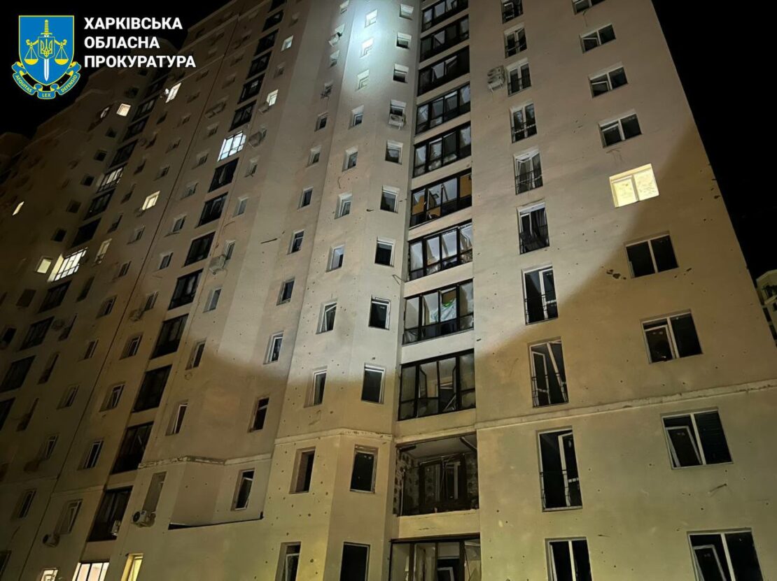 У ніч на 20 червня три райони Харкова атакували ворожі БпЛА