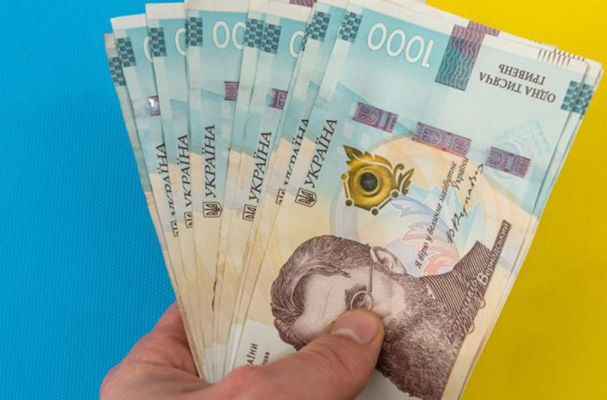 Жителі Харківщини отримають одноразову грошову допомогу
