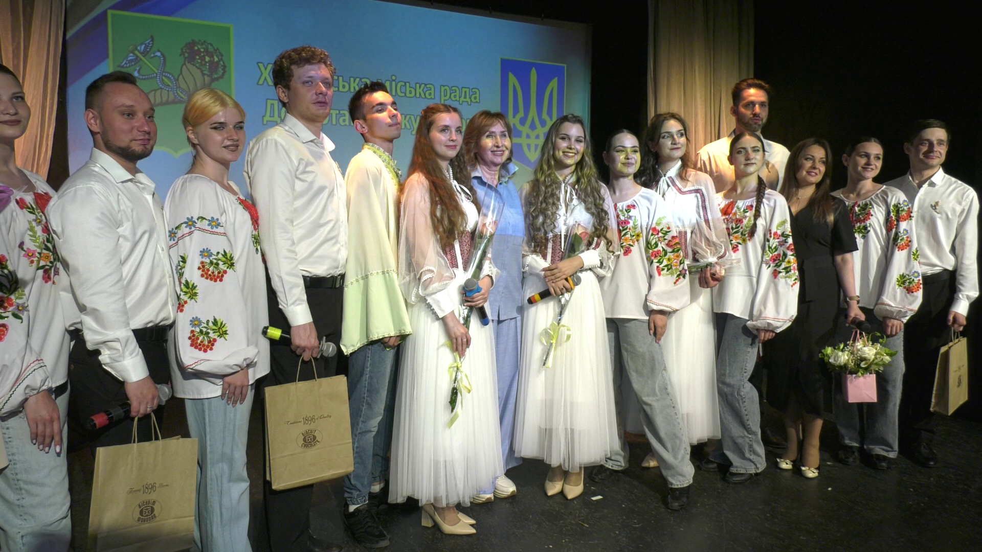 Харківський муніципальний театр народної музики України «Обереги»