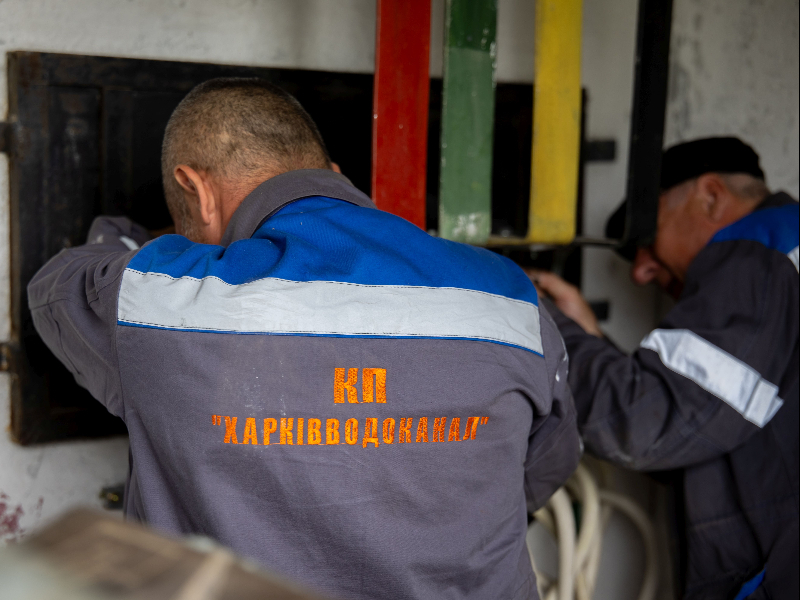 Харківські комунальники реконструюють водопровідні об’єкти (фото)