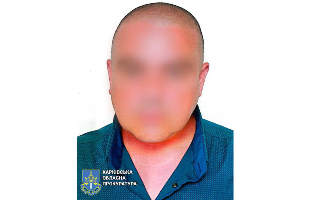 На Харківщині судитимуть колаборанта з Куп’янська