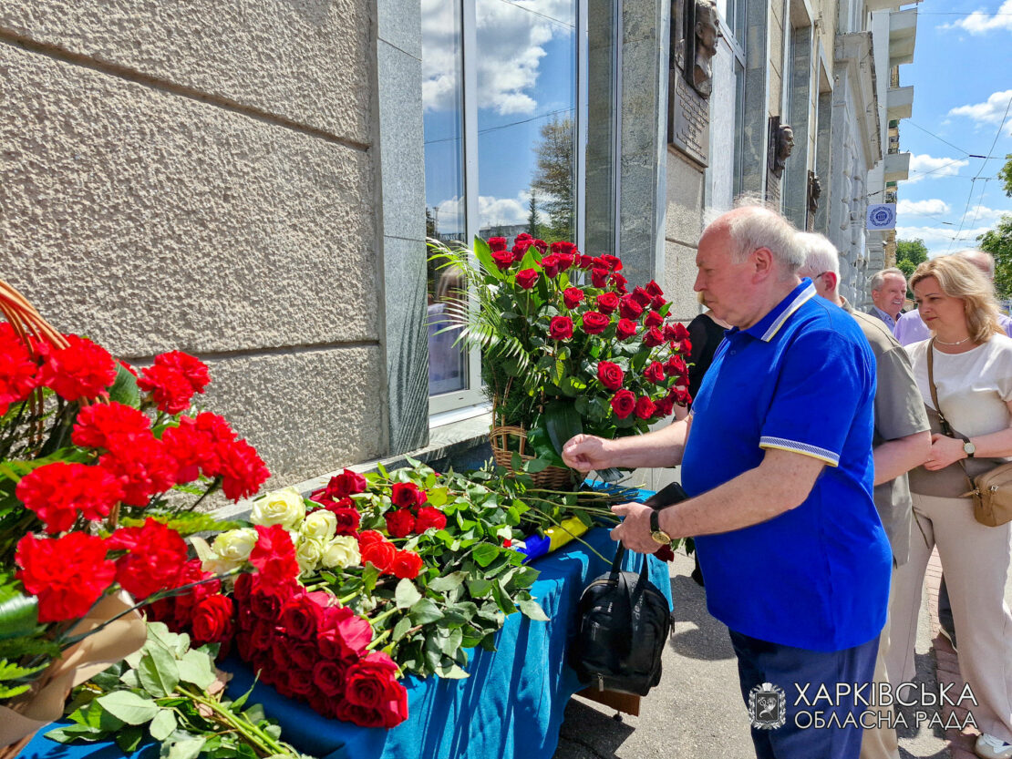 У Харкові відкрили меморіальну дошку архітектору Юрію Шкодовському (фото)