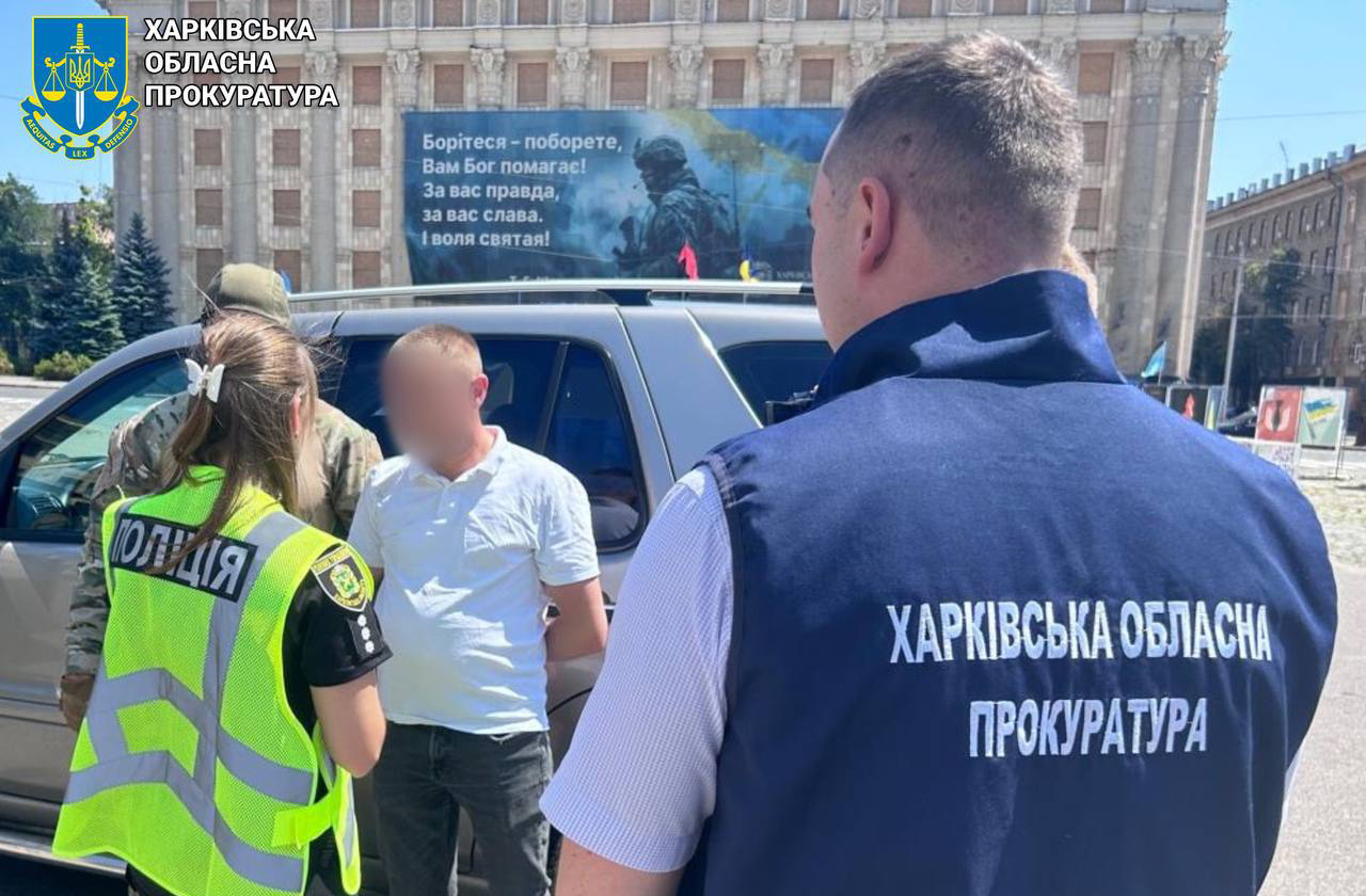 У Харкові посадовця ЦНАПу затримали за хабар