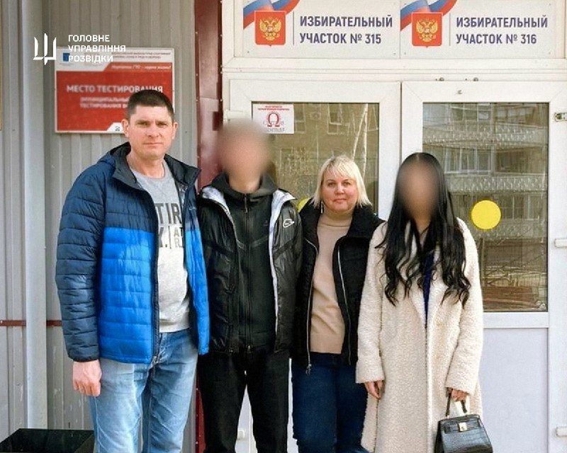 ГУР встановило росіянина, причетного до ракетного удару по «Охматдиту»