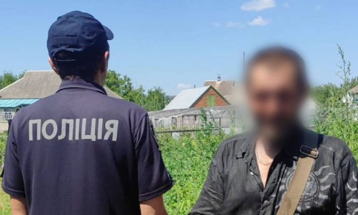 На Харківщині затримали чоловіка, який розповсюджував метадон